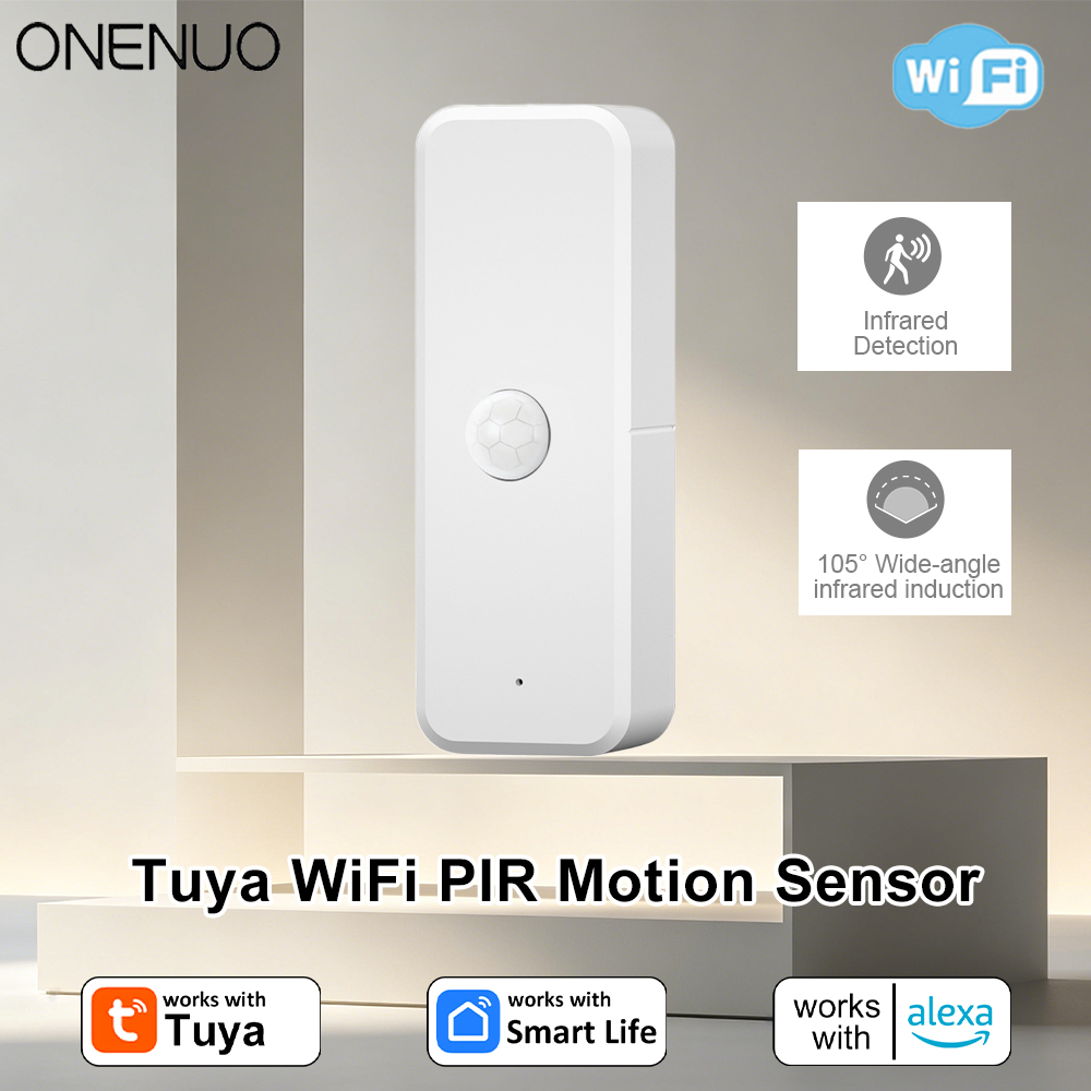 Home Security Tools - جهاز استشعار حركة بالأشعة تحت الحمراء