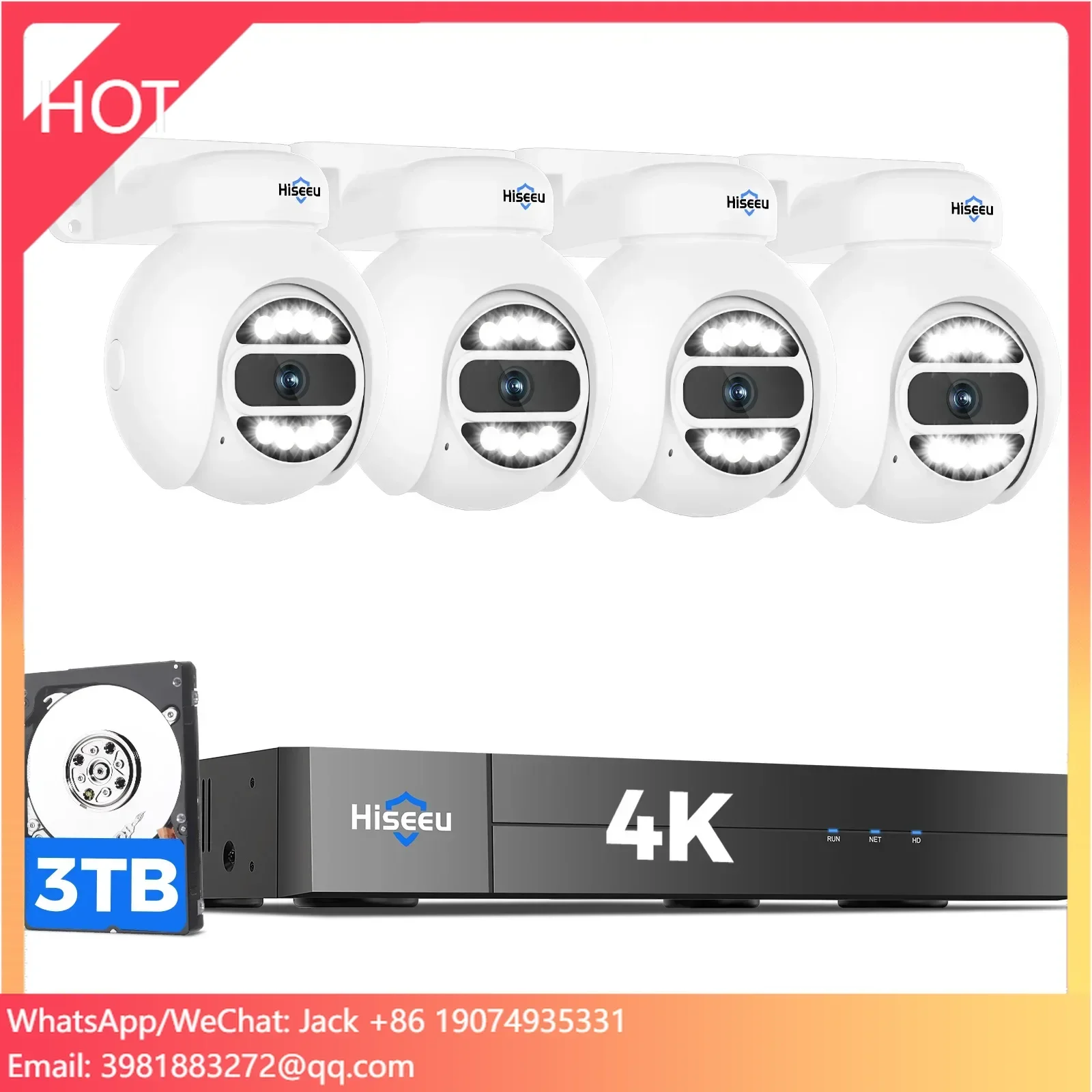 Home Security And Camera Systems - نظام كاميرات مراقبة منزلية Hiseeu مع