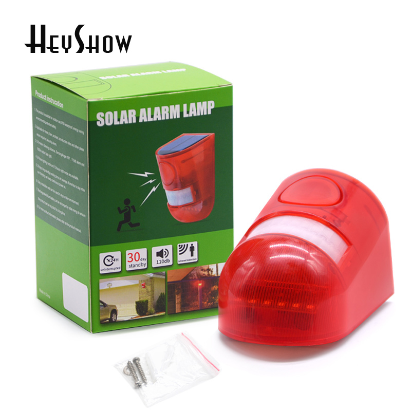 Home Security Yard Sensors - جهاز إنذار محمول يعمل بالأشعة تحت