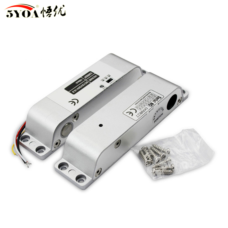 Safe Box Digital - DC12V فشل آمن NC الكهربائية قطرة