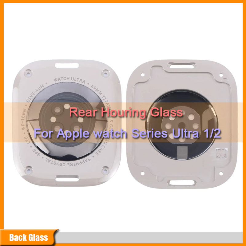 Glass Break Detector - الأصلي الخلفي الإسكان غطاء زجاجي لساعة