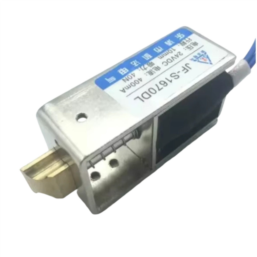 قفل كهربائي خطي بجهد 12/24 فول - مراجعة Safe Box Digital وسعره