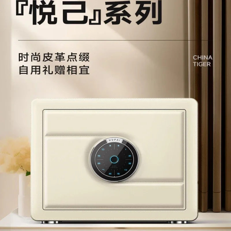 صندوق أمان ببصمة الإصبع، صنادي - مراجعة Home Security Of America وسعره