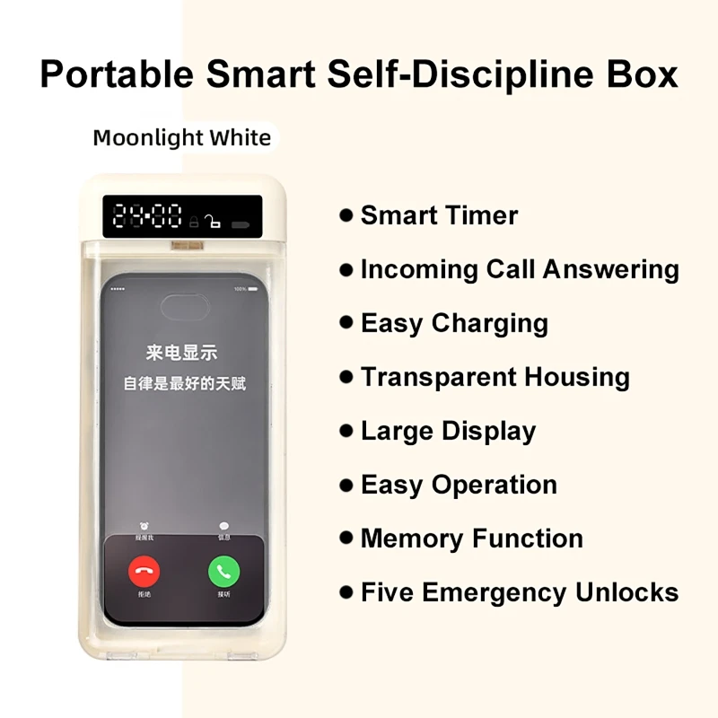 صندوق قفل الهاتف الذكي مع شاشة - مراجعة Safe Box Digital وسعره