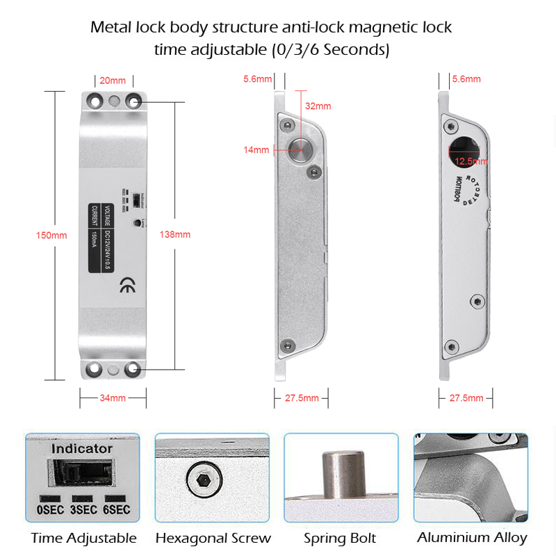 DC12V فشل آمن NC الكهربائية قط - مراجعة Safe Box Digital وسعره