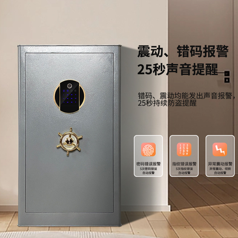 بنوك خنزير موفرة من الشمال لصن - مراجعة Home Security Of America وسعره