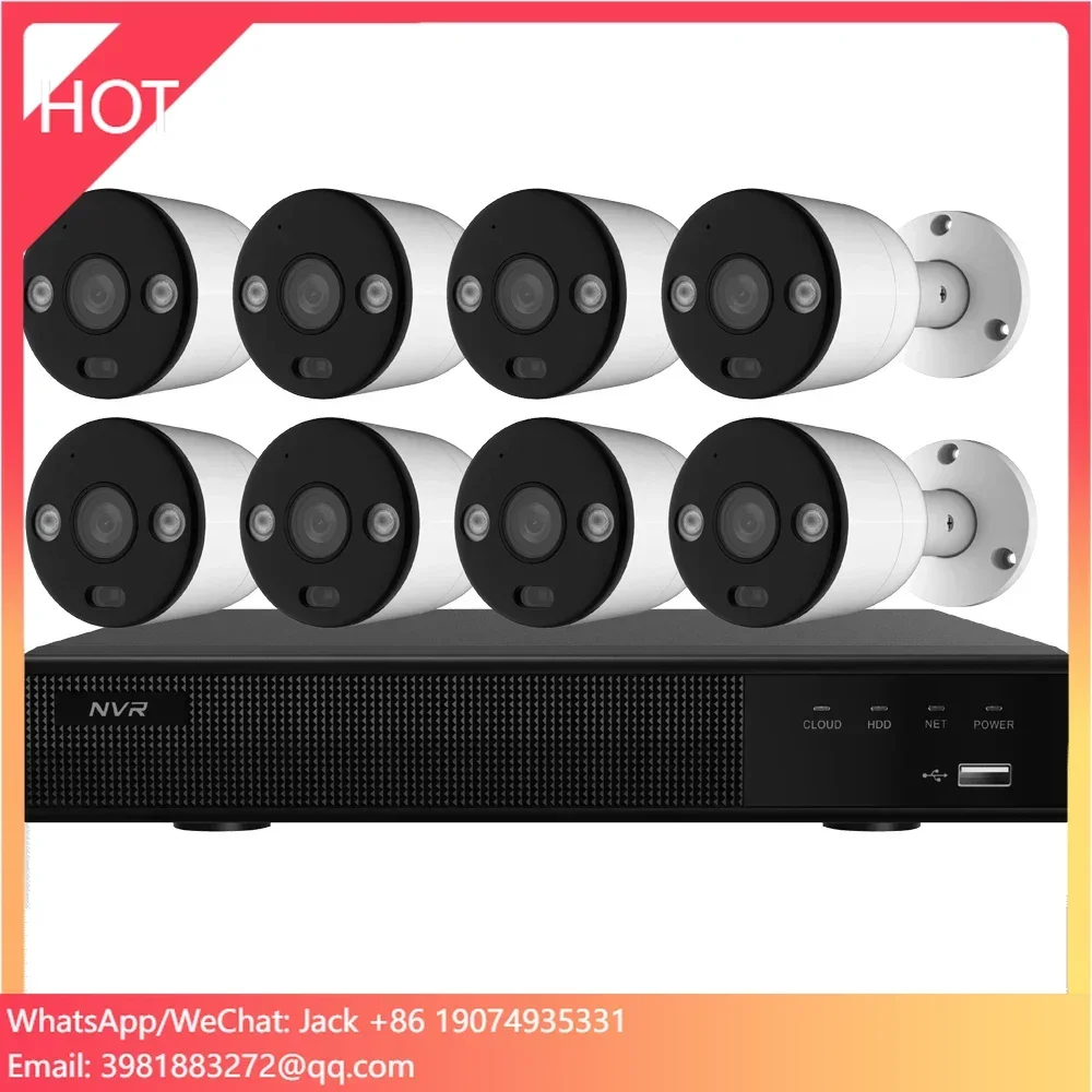 نظام كاميرات أمان 8 قنوات بدقة - مراجعة Home Security And Camera Systems وسعره