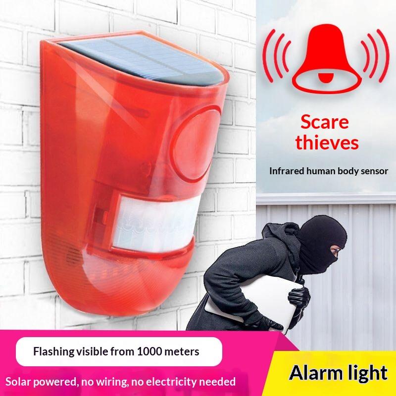 نظام إنذار بالأشعة تحت الحمراء - مراجعة Home Security Yard Sensors وسعره